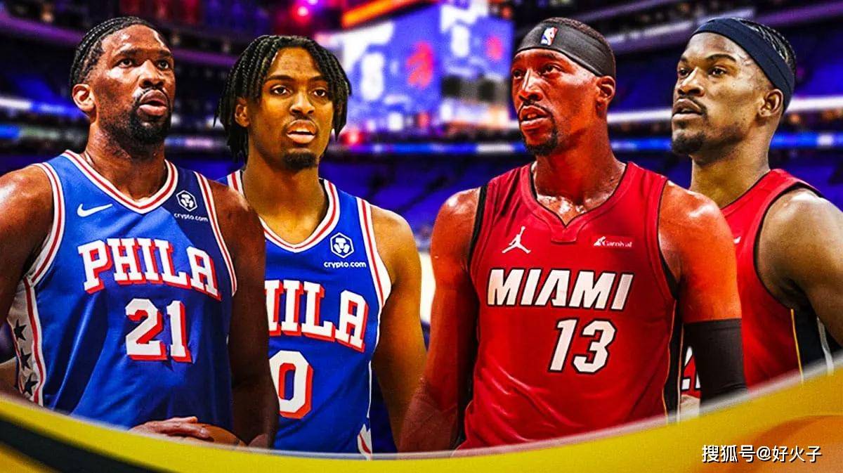 山西队翻盘热火，恩比德惊艳四座