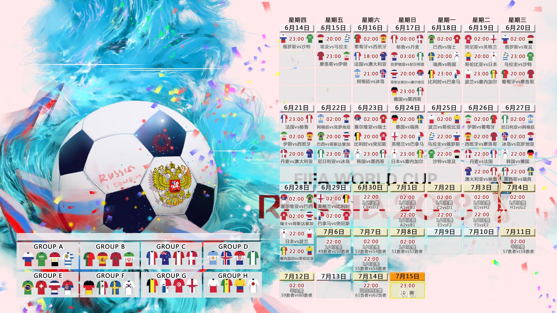 IM体育平台-当潘帕斯雄鹰飞越安第斯，2026世界杯，梅西用一场非典型胜利，为秘鲁足球写下不朽传奇